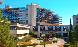 Hotel Dr. Simo Milošević